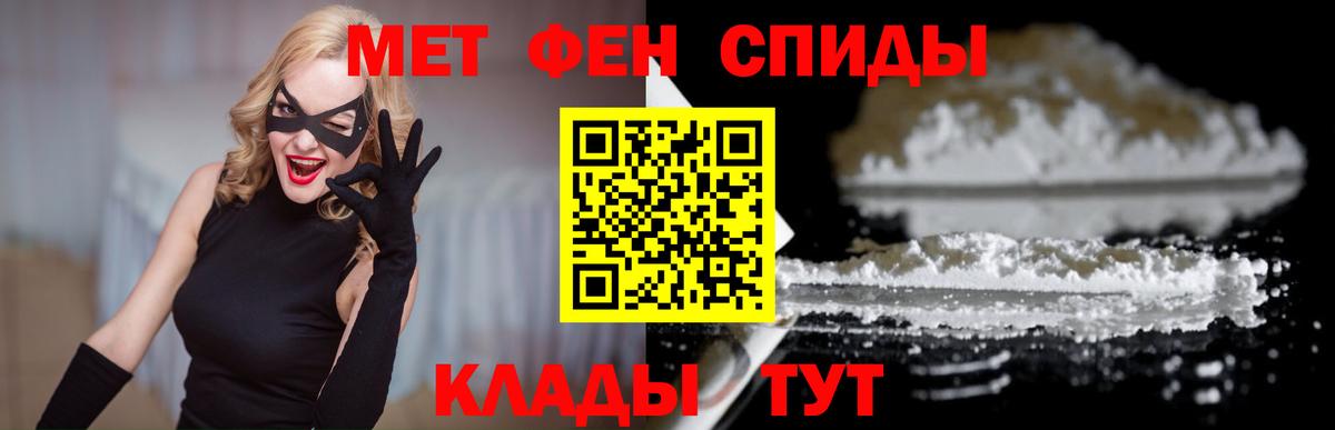 Бутират Малгобек
