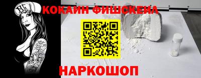 героин Донецк