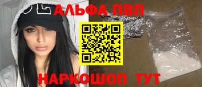 мефедрон мука Донской