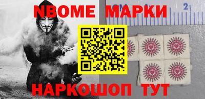 героин Донецк