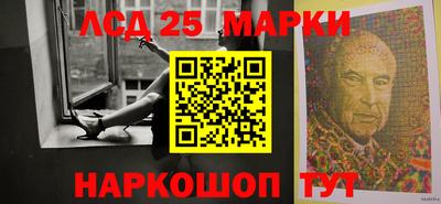 героин Донецк
