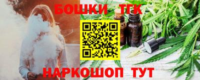 мескалин Дубна