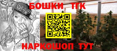 мефедрон мука Донской