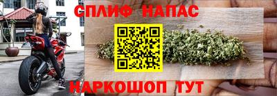 мескалин Дубна