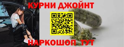 мефедрон мука Донской