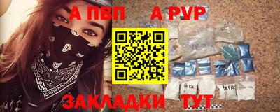 мефедрон мука Донской