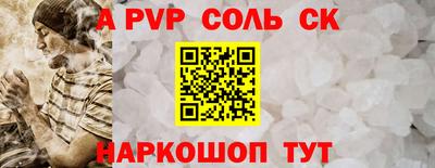 мефедрон мука Донской