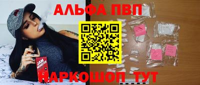 героин Донецк