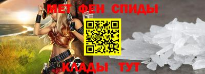 героин Донецк