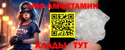 героин Донецк