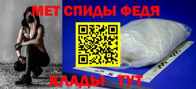 мескалин Дубна