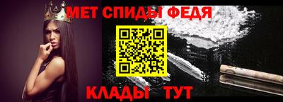 героин Донецк