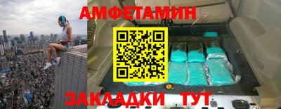 мескалин Дубна