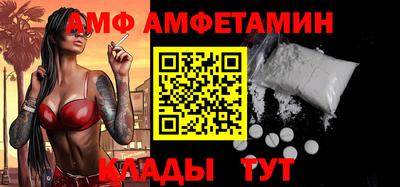 героин Донецк