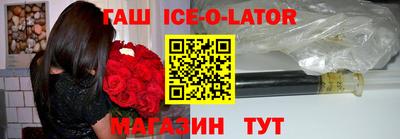 мефедрон мука Донской