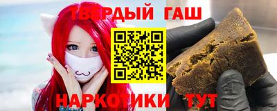 мескалин Дубна