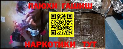 мескалин Дубна