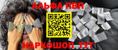 дживик Среднеуральск