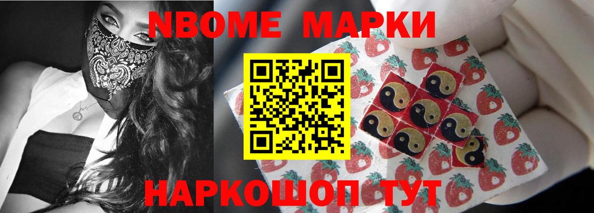 LSD-25 экстази ecstasy  ЛСД экстази  Малгобек  ЛСД экстази ecstasy  Вход с VPN 