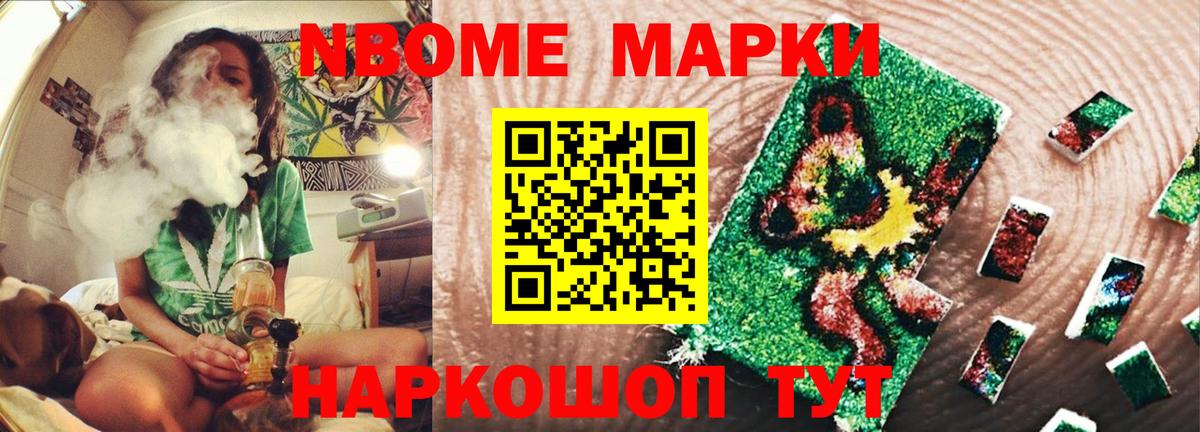 ЛСД экстази кислота Малгобек